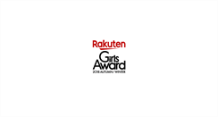 Desktop Screenshot of girls-award.com